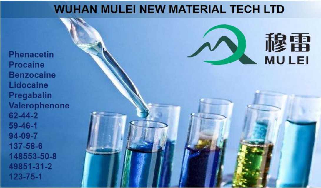 Wuhan Mulei New Material Co. Ltd